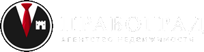 АН "Правоград"